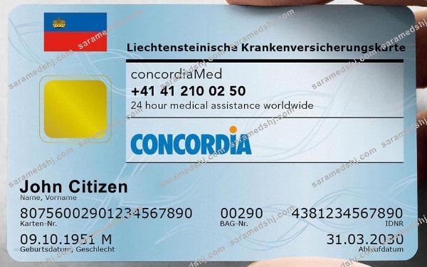 Liechtenstein health insurance card